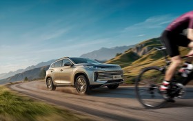 星途品牌购车狂欢节限时抢购，凌云曜夜版限时补贴3.8万元