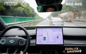 广州车展智能科技看花眼？天枢智能无惧“别、匝、黑”治好安全焦虑